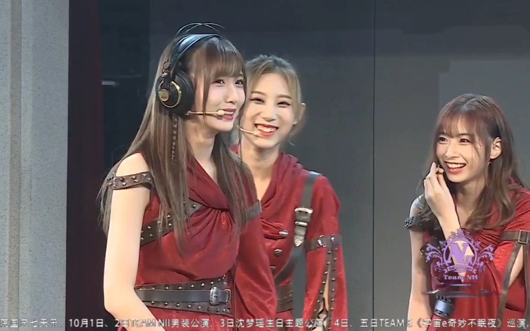 少女偶像公演现场惊现赵本山鬼畜: 改革春风吹满地!